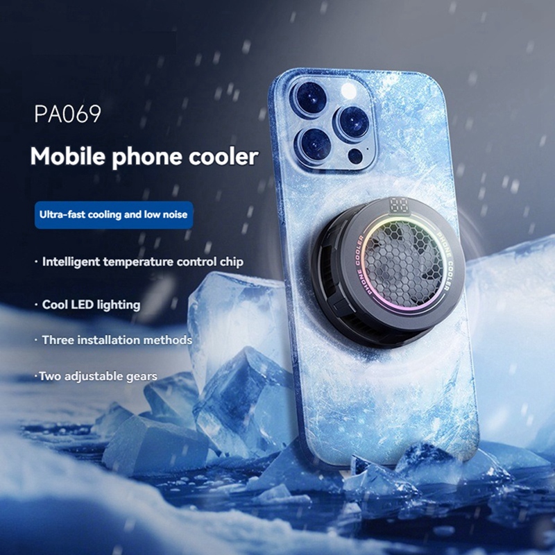 Magnetic Phone Cooler Low Nois - огляд і ціна Smart Accessories